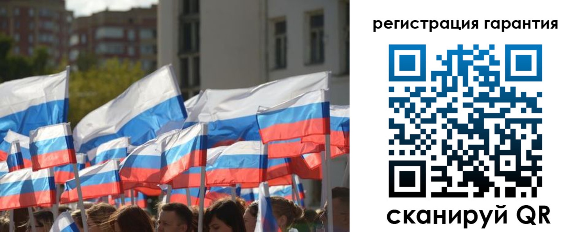 форма 3 в Шарье